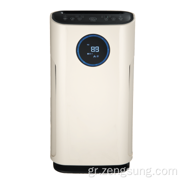 Μικρο-μίνι καθαριστής αέρα Fragrance Air Purifier